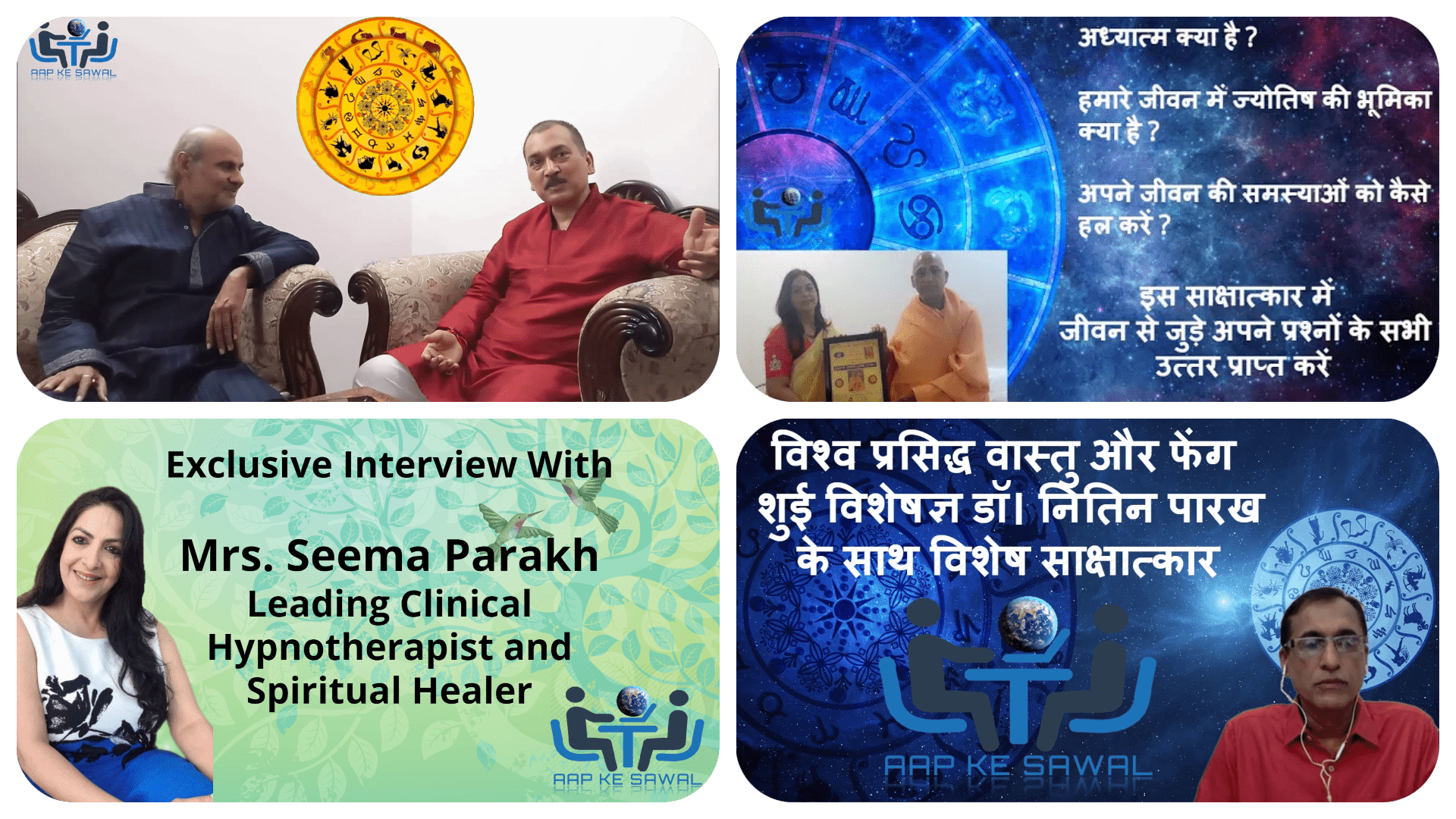 Interview-With-Astrologers-and-Soul-Healer