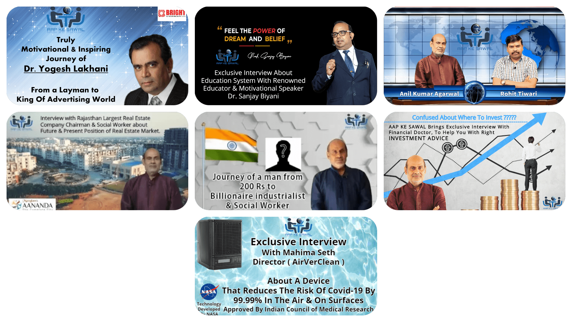Interview-With-Entrepreneurs